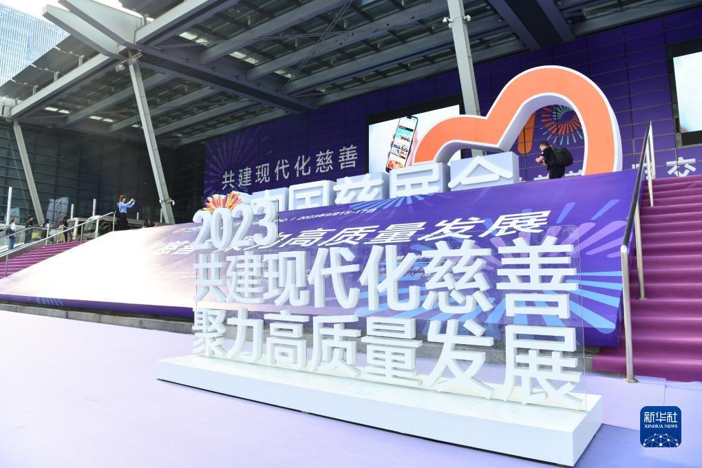 捕鱼游戏赚钱换人民币是真的吗